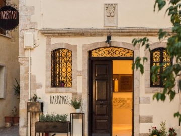 Harismari Cozy Hotel - Hotel Boutique in Chania, Creta